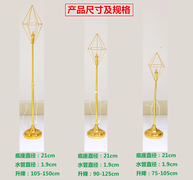 Wedding props wrought iron geometric gold diamond road guide wedding runway stage arrangement luminous ornament street guide