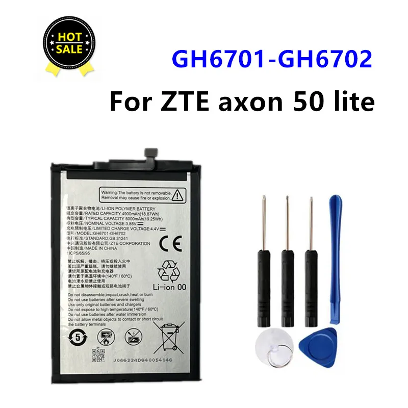 GH6701 بطارية استبدال أصلية لجهاز ZTE Axon 50 Lite: تقييم ونصائح للاستخدام