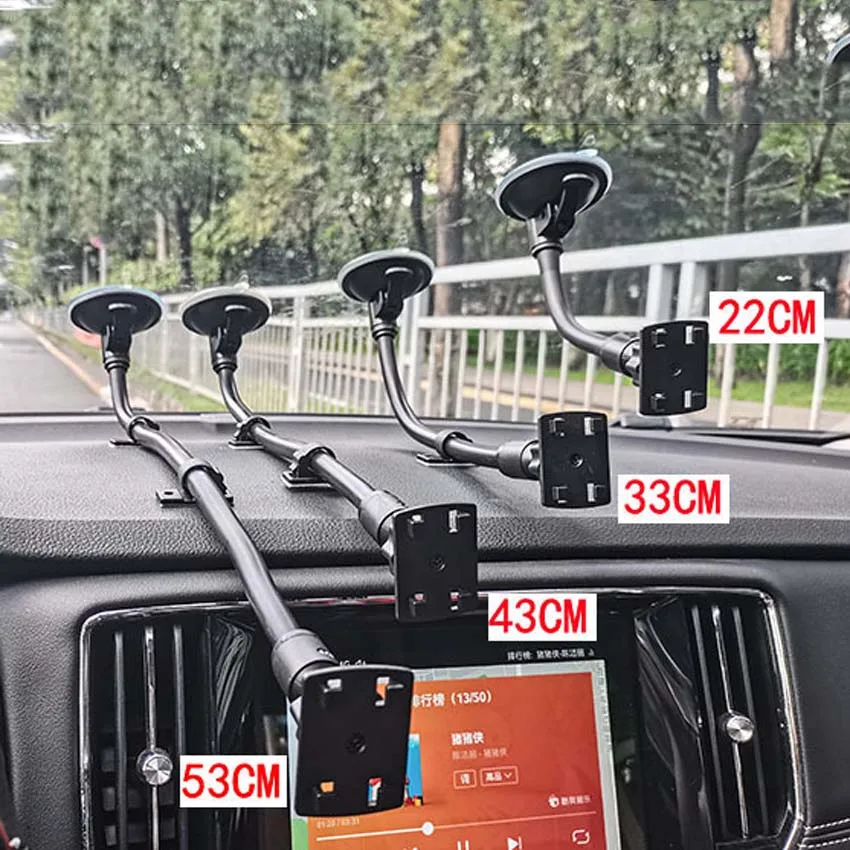 Standard Four Button Head 22/33/43/53 Cm Long Rod Windshield Suction Cup Bracket Base Universal 4 Buckle Car Mobile Phone Holder