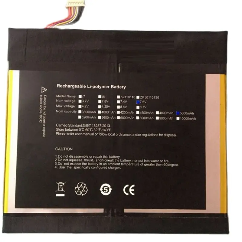 

New Battery for ALLDOCUBE Cube iWork3X 3X Kubi Tablet PC Li-Po Rechargeable Replacement i23(2882146) 7.6V 5000mAh