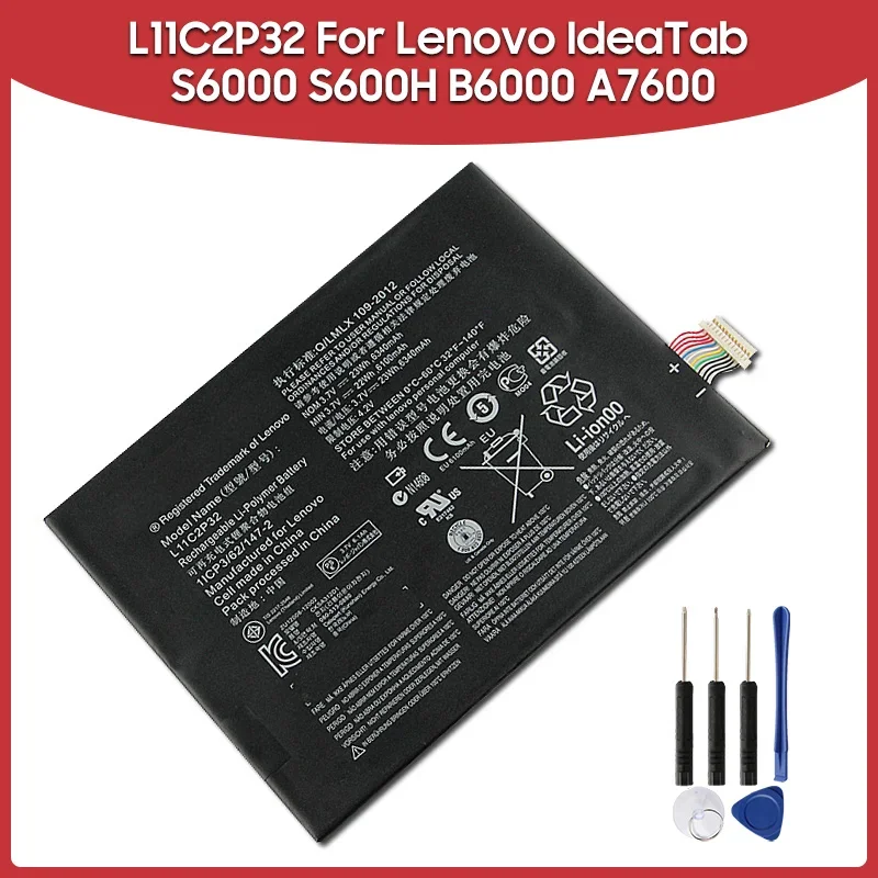 

Сменный аккумулятор 6340 мАч L11C2P32 L11C2P31 для Lenovo IdeaTab S6000 S600H B6000 A7600, аккумуляторные батареи