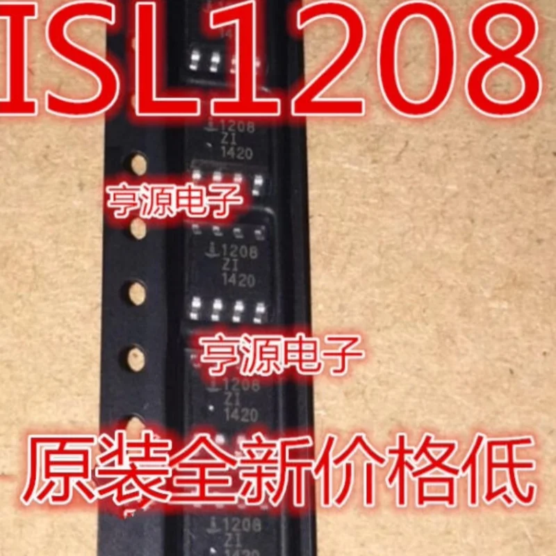10pcs/lot ISL1208IB8Z-TK ISL1208IB8Z ISL1208 1208ZI 1208 SOP-8 package Original genuine Real time clock chip