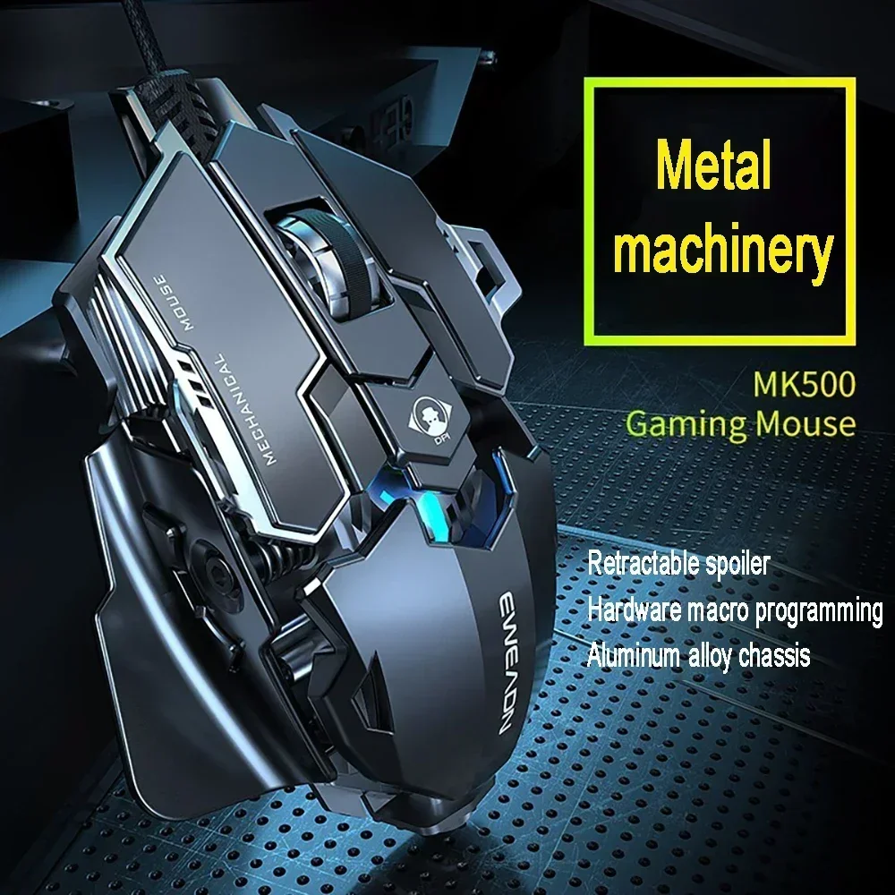 Eweadn Wired Mechanical Mouse MK500 12800DPI Aluminum Alloy Base Low Latency Esports Gaming Silent Mouse Office Home Accessories