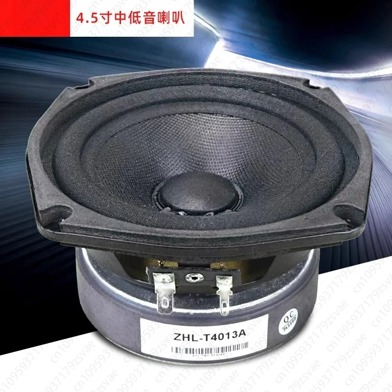 4.5 Inch Square Corner Four Inch High Power Speaker Sound Column Conference Line Array Full Range PA Bass HIFI Speaker