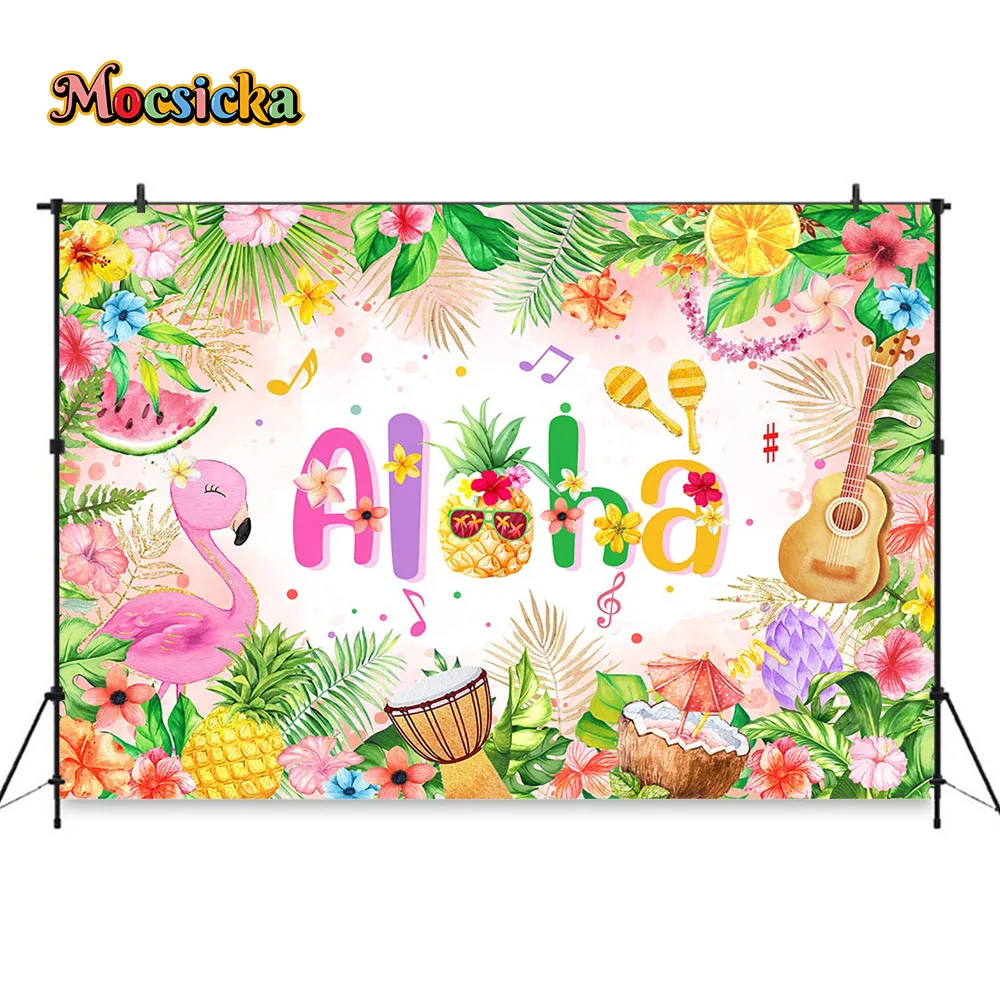 خلفية حفلة عيد ميلاد ألوها هاواي ، فتاة فلامنغو ، خلفية عرض طفل ، غيتار أناناس فواكه ، ديكور زهور استوائية