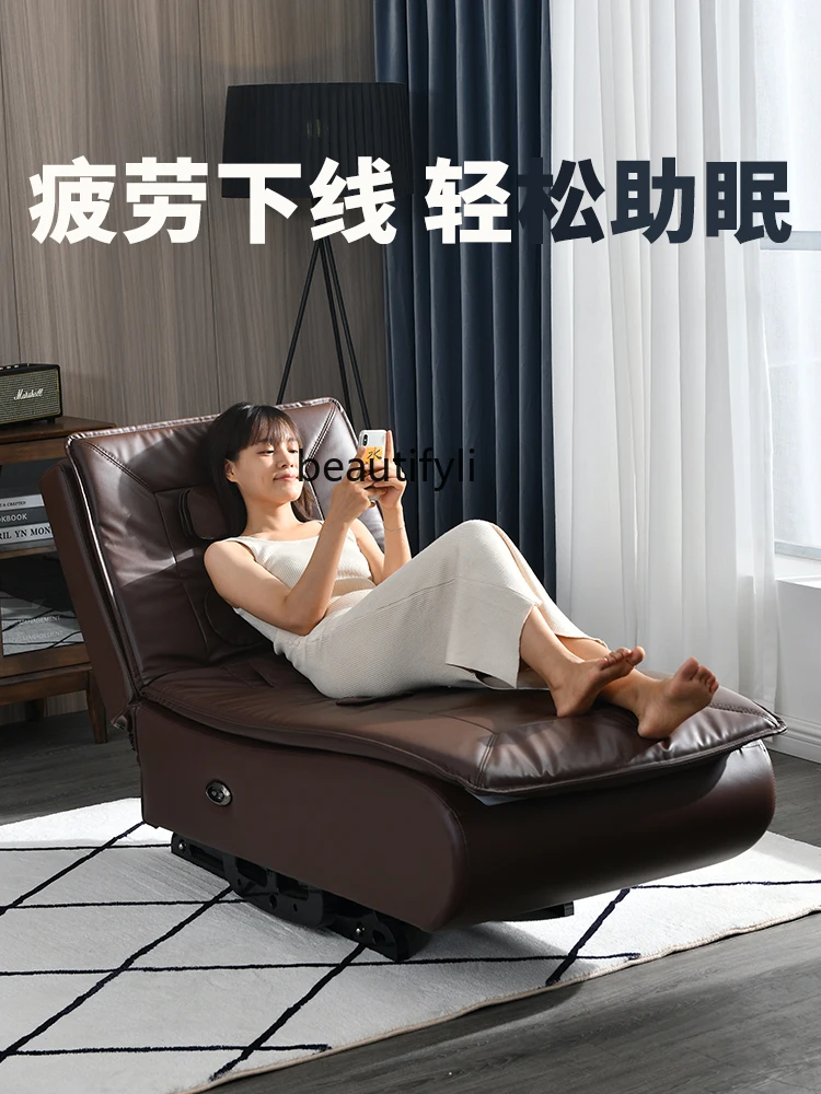 Electric Rocking Recliner Adult Massage Home Automatic Rocking Rocking Chair