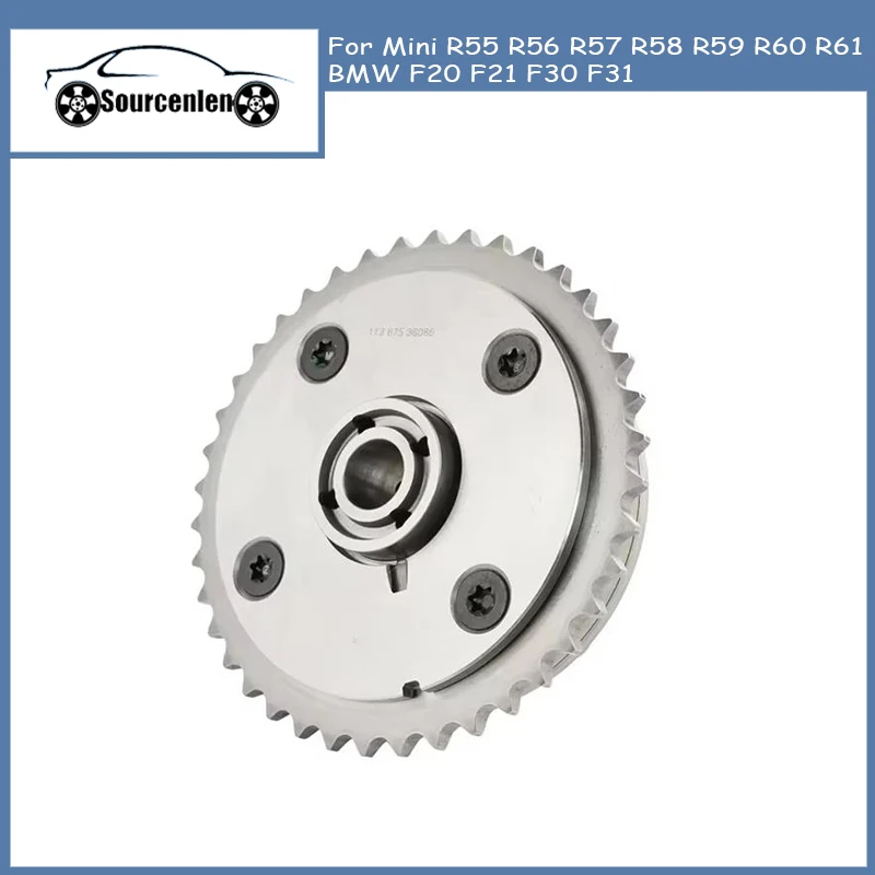 

11367545862 11367536085 Intake Inlet Timing Camshaft Pulley For Mini R55 R56 R57 R58 R59 R60 R61 BMW F20 F21 F30 F31