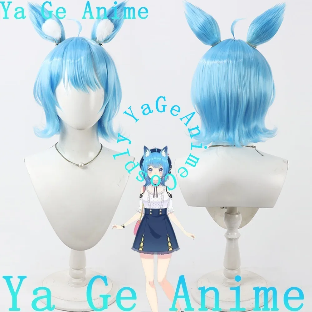 Ya Ge аниме-магазин VTuber Soya Ichika, парик для косплея, аниме-игры, Хэллоуин, карнавал, вечерние синтетические термостойкие волосы