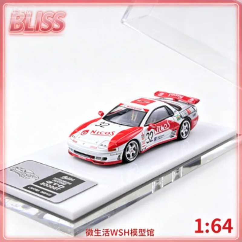 

Bliss 1:64 Model Mitsubishi 3000GT "Thunderbolt" finish, HEC exclusive for Beizhan, die-cast alloy model, adult collection piece
