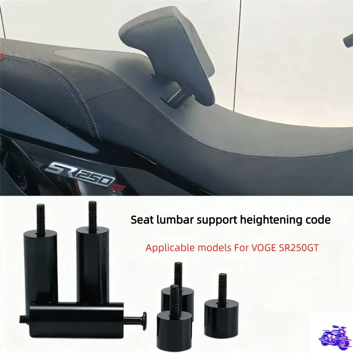 Comfort Riser Kit for VOGE SR250GT Motorcycle increase code Backrest & Lumbar Support Height Extender Modification accessories