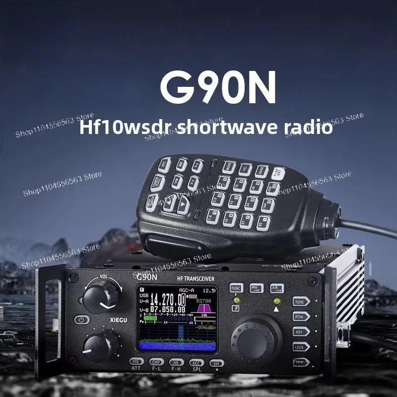 

G90N SDR Portable backpack 10W shortwave radio with built-in antenna panel separation G90S