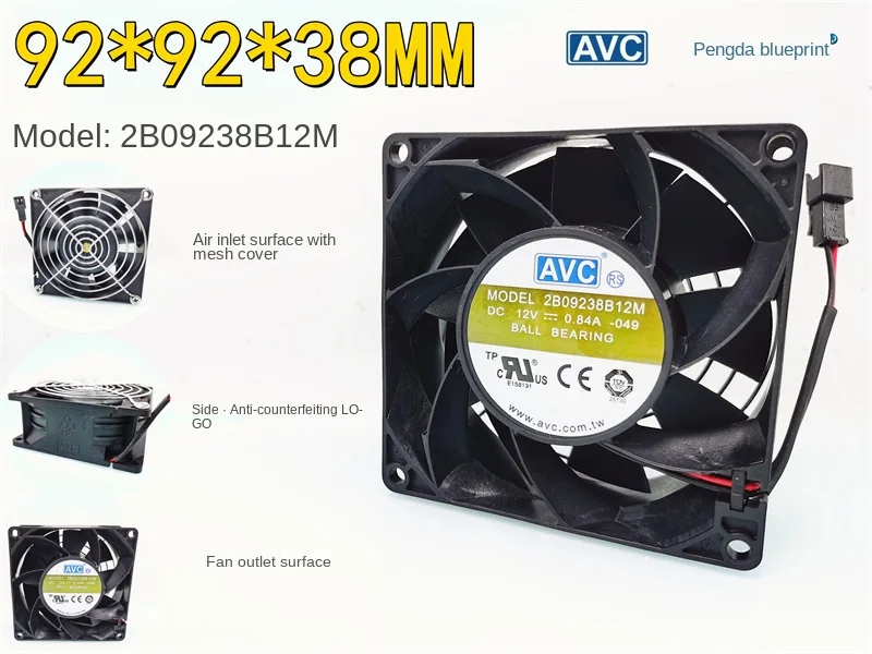 

New original AVC double ball 9038 9238 12V 0.84A 2B09238B12M high rotation 9CM fan