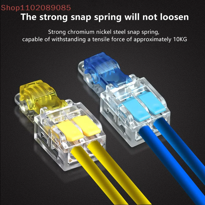 10Pcs T-Type Stripping Free Wiring Connector With Fixing Hole Quick Branch Splice Junction Box Lever Wire Connector 32A