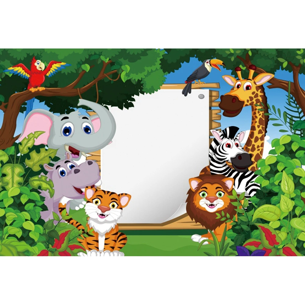 الغابة البرية الحيوان سفاري خلفية حفلة الغابات الاستوائية الوليد استحمام الطفل عيد ميلاد ديكور التصوير خلفية صور الدعائم