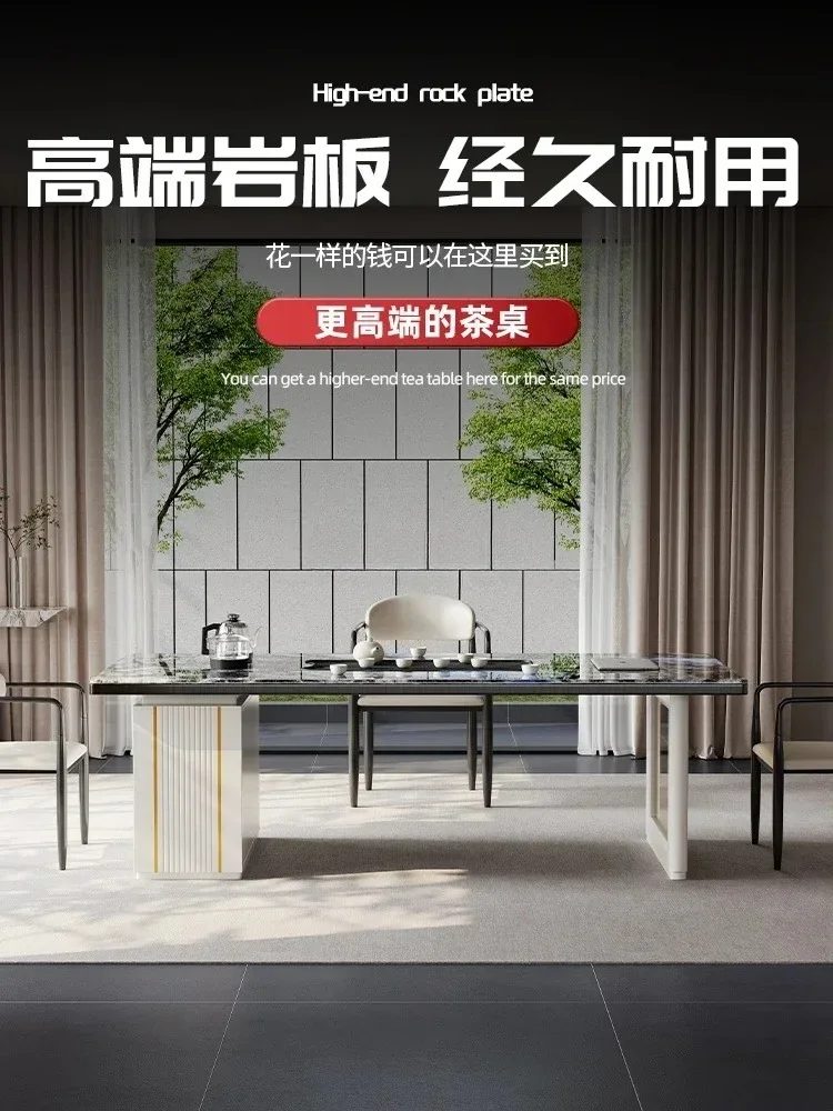Tea table and chair combination office tea table kettle modern high-end sense