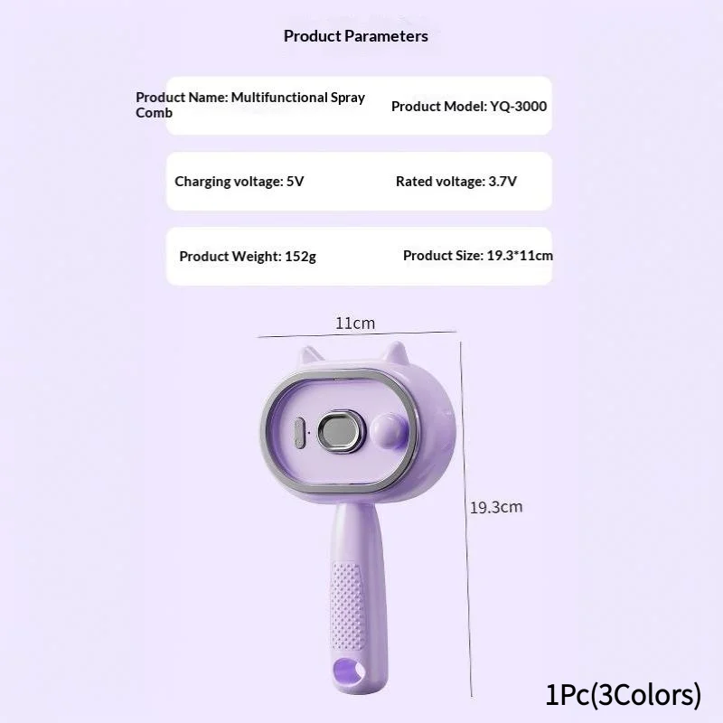 *1Pcs Cute Cat Ear Electric Spray Hair Brush Red Light Scalp Massage Device for Kids Gentle Scalp Massage