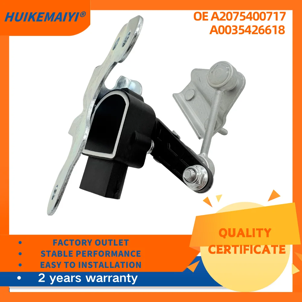 

New Rear Left Level Sensor A2129052902 A0035426618 Headlight Level Sensor For Mercedes-Benz E W212 2.1d 145kW