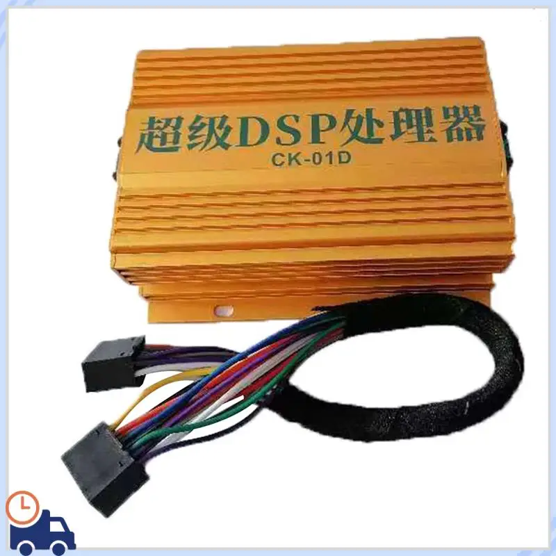 

Durable Car Radio DSP Amplifier Lossless 4 Way Modified Speakers Android Universal Wired Sound Amplifier Car Radio Stereo