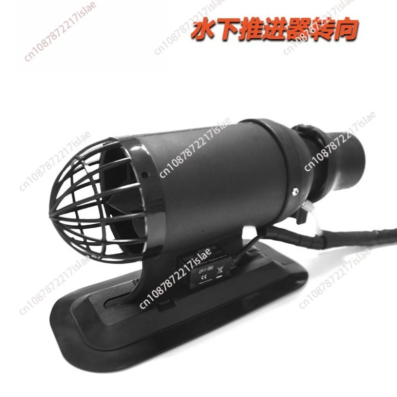 

Electric Surfboard Propeller Stand-Up Paddle Board Electric Motor Engine for Sup Fin Thruster with Lithium Battery