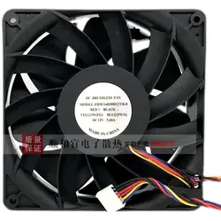 1PC 14038 FDW14038H12TB-8 12V 14CM 7500 rpm 5.00A high power cooling fan