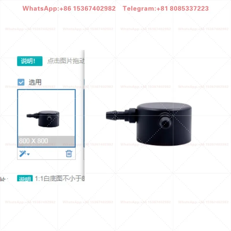 4S Gas Sensor Flow Hood Industrial Gas Detection Protection Cover Replacement Accessories
