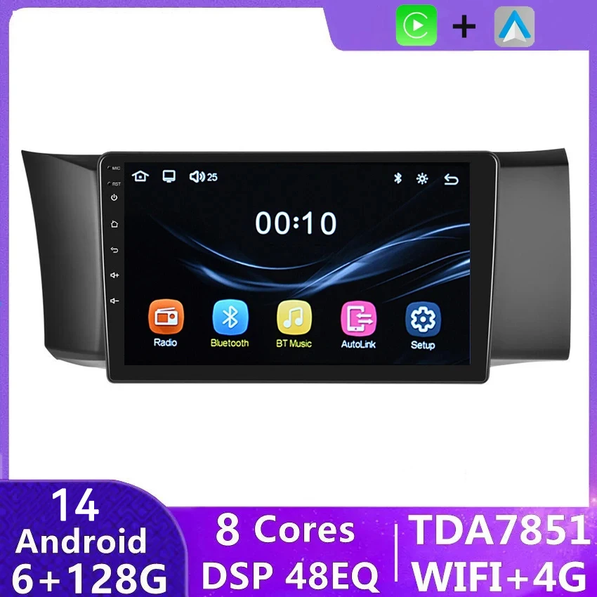 

2Din Android 14 Car Radio Multimedia Carplay Android Auto For Toyota GT86 GT 86 Subaru BRZ Scion FRS 2012 2013 - 2021 Autoradio