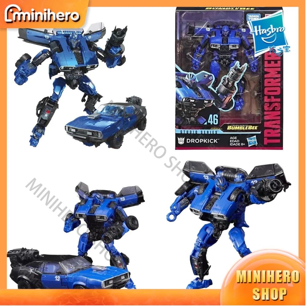 

В наличии: Коллекционная подвижная фигурка Hasbro Transformers Studio Series SS46 DROPKICK Deluxe D-Class для фанатов