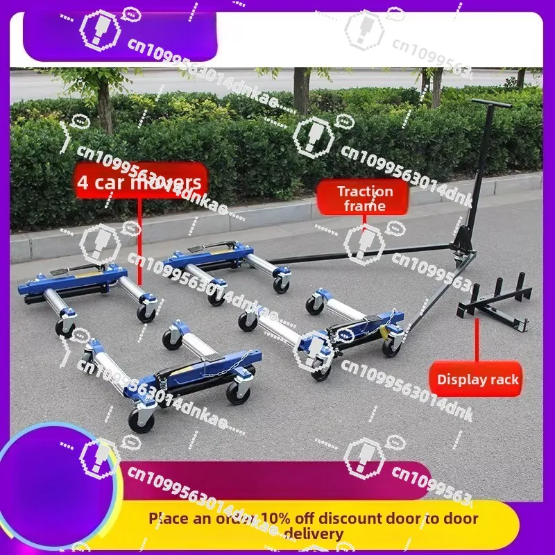 Car Shifter, Car Moving Artifact, Trailer, Property Parking Shift Tool, Hydraulic  Shifter Universal Wheel