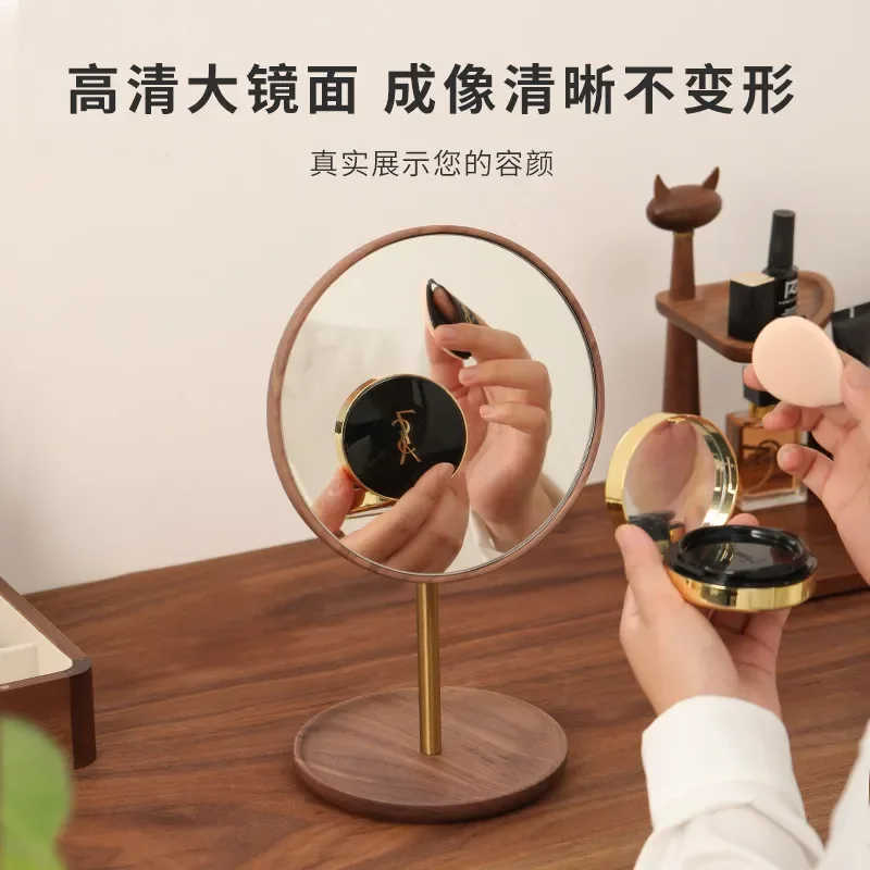 Black Walnut Solid Wood Vanity Mirror 360 Degree Rotating Desktop Makeup Mirror High Definition Glass for Bedroom Dresser