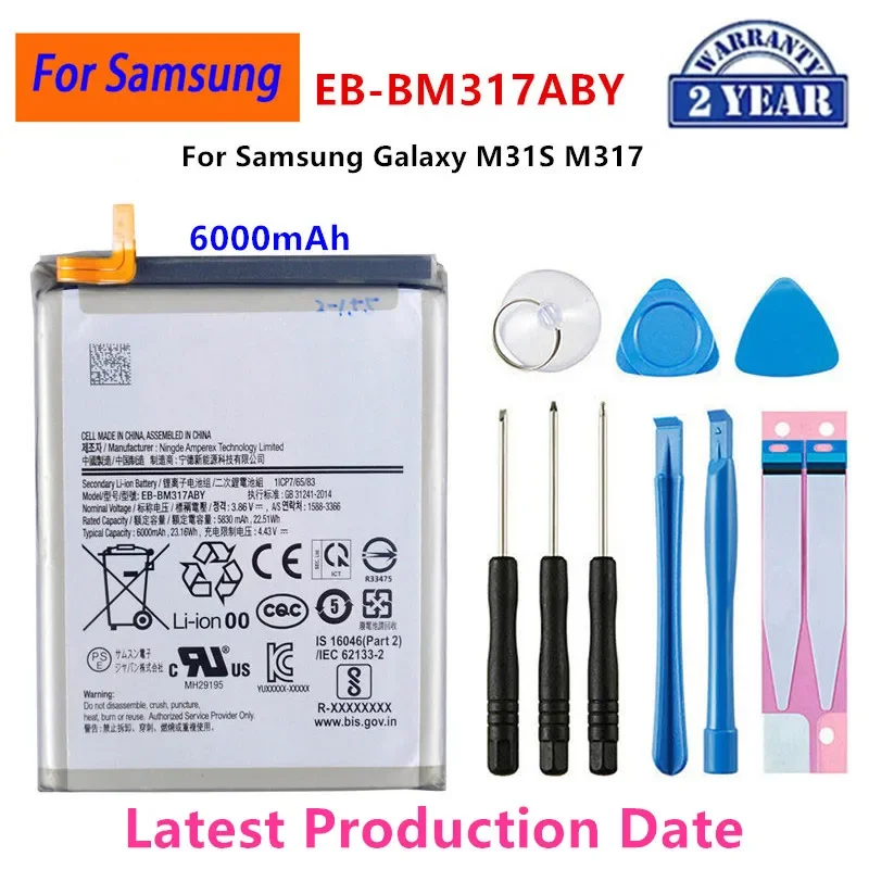 

Brand New EB-BM317ABY 6000mAh Replacement Battery For Samsung Galaxy M31S M317 Mobile Phone Batteries