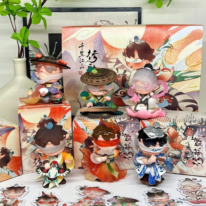 

Genuine Lodii The Song of Mountains and Rivers Series Blind Box Cute Toys Figure Mystery Box Ornaments Surprise Gift Trendy Toys