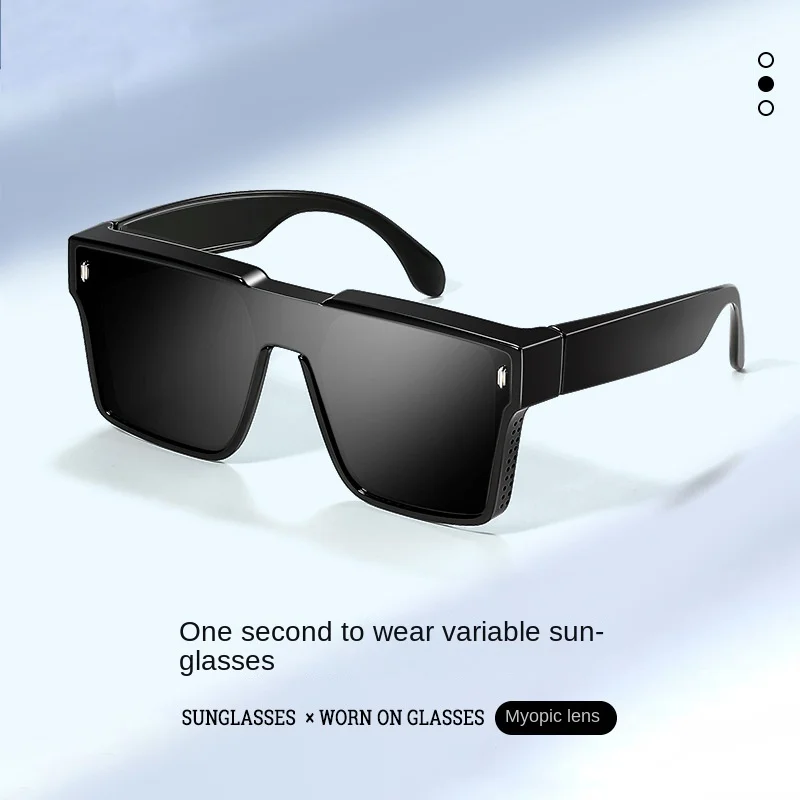 Frame Polarizing Active Sports Polarized Sunglasses Female Outdoor Driving Myopia Set Mirror T110