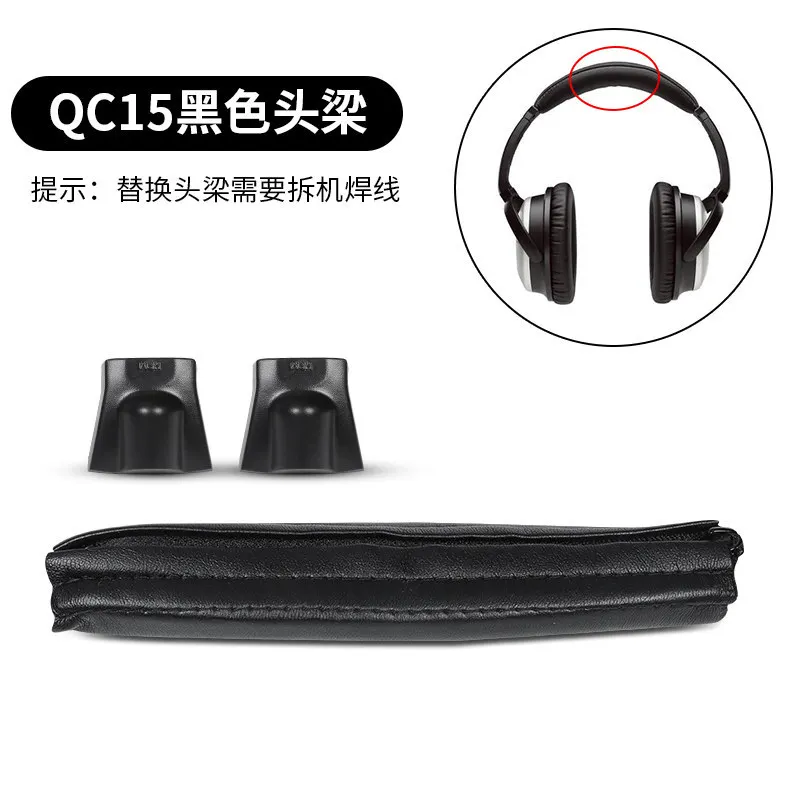 Thay Thế Miếng Đệm Tai Nút Tai Nghe Bằng Cho Loa BOSE QC35 Qc25 Qc15 AE2 QC3 OE2 Tai Nghe Nhớ Miếng Mút Lót Tai Đệm Sửa Chữa các Bộ Phận