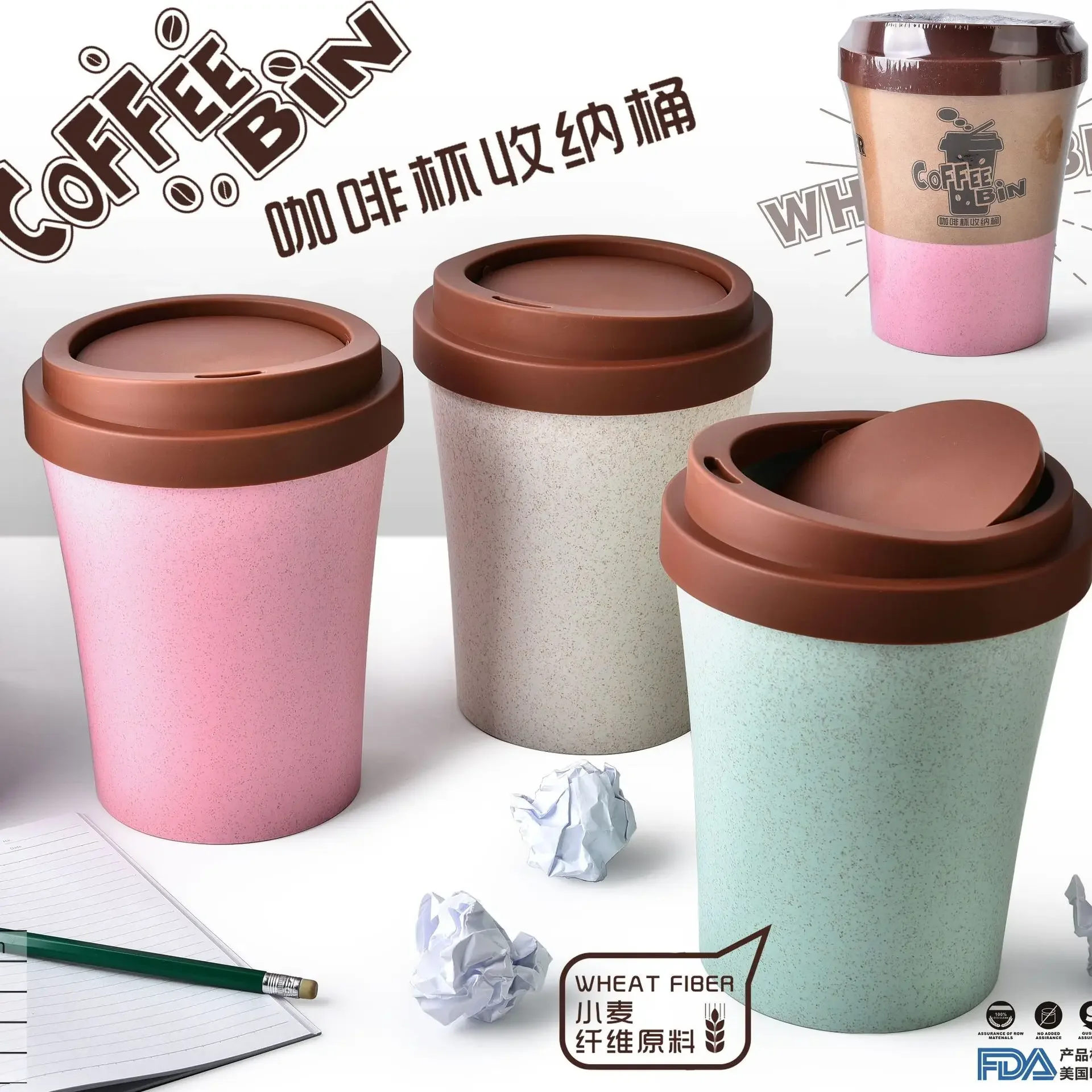 Coffee cup storage bucket Desktop Mier cleaning bucket Round trash can Wheat straw storage bucket