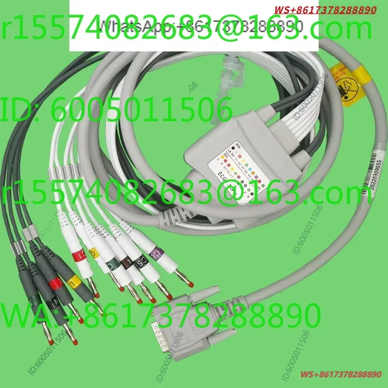Optoelectronic 9130P twelve- wire electrocardiogram all-in-one cable