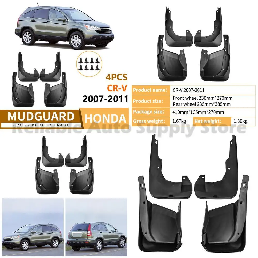 

For Honda CRV 2007-2011 Mudguard Trim Front and Rear Car Accessories High Quality Factory Wholesale Best Seller