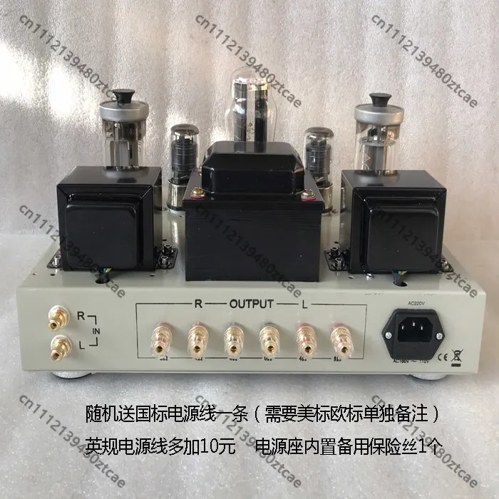Classic Upgraded Audiophile Tube Amp Hand Point-to-Point Wired Tube Rectifier 6J8P Pre Drive FU50 Stereo Finished Player
