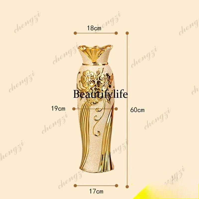 60CM modern European floor-to-ceiling vase ceramic large decorative high-end ornament golden luxury