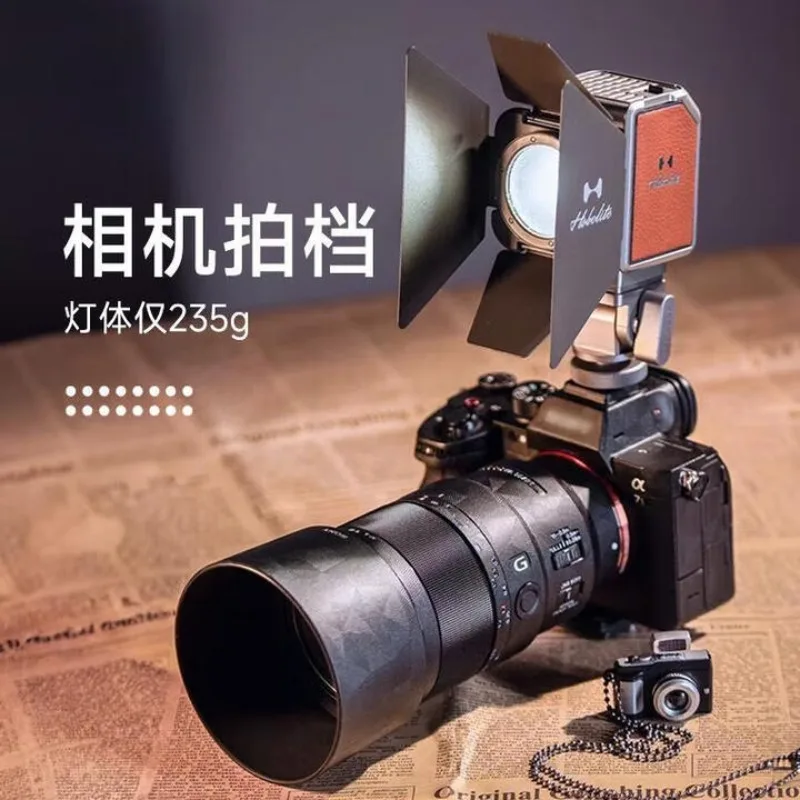 

Portable pocket outdoor photography light
