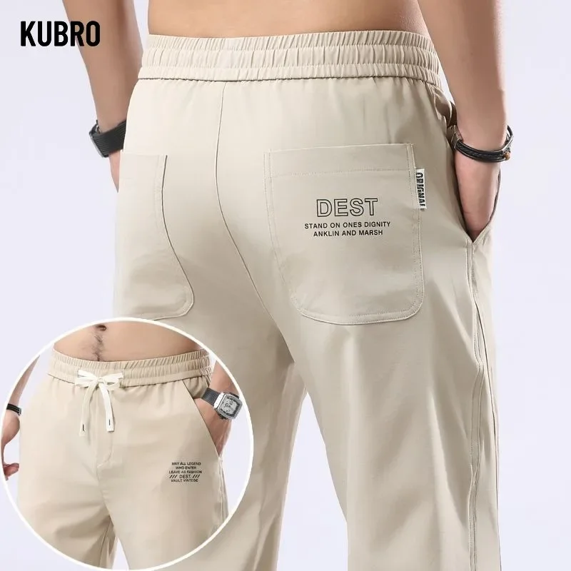 

Новые летние деловые брюки из ледяного шелка, прямые черные, серые брюки с эластичной резинкой на талии, дышащая простая мужская одежда, повседневный костюм, брюки