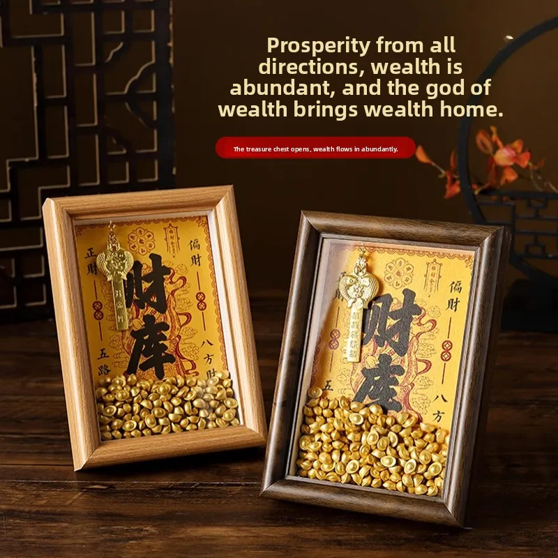 2026 Year Treasury God Picture Frame Living Room Entrance Office Desk Decorations Twelve Zodiac Gold Key Desktop Zen Style Wood