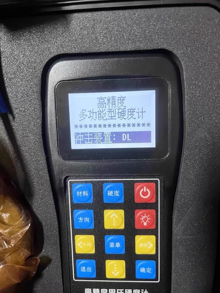 Digital Leeb Hardne…