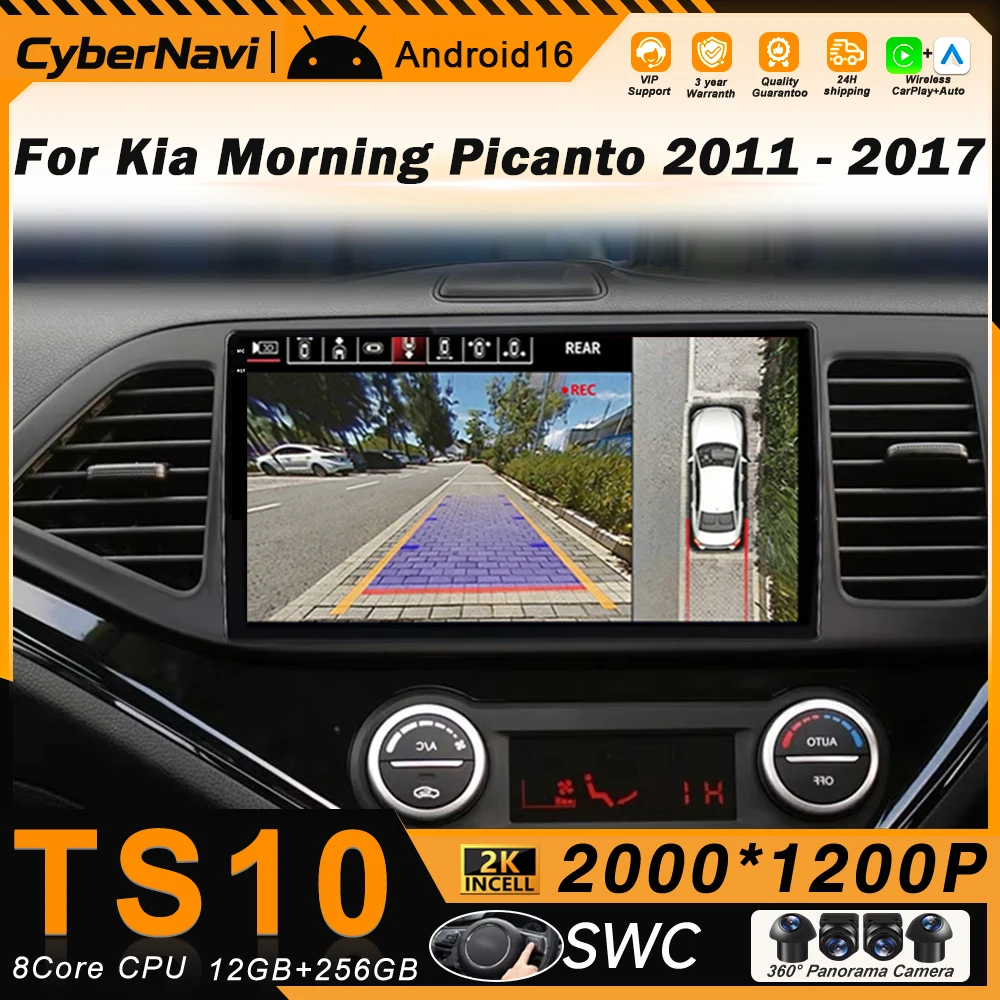 Android Carplay Auto For KIA PICANTO Morning 2011 2012 2013 2014 2015 2016 Multimedia Car Radio GPS Navigation Player Head Unit
