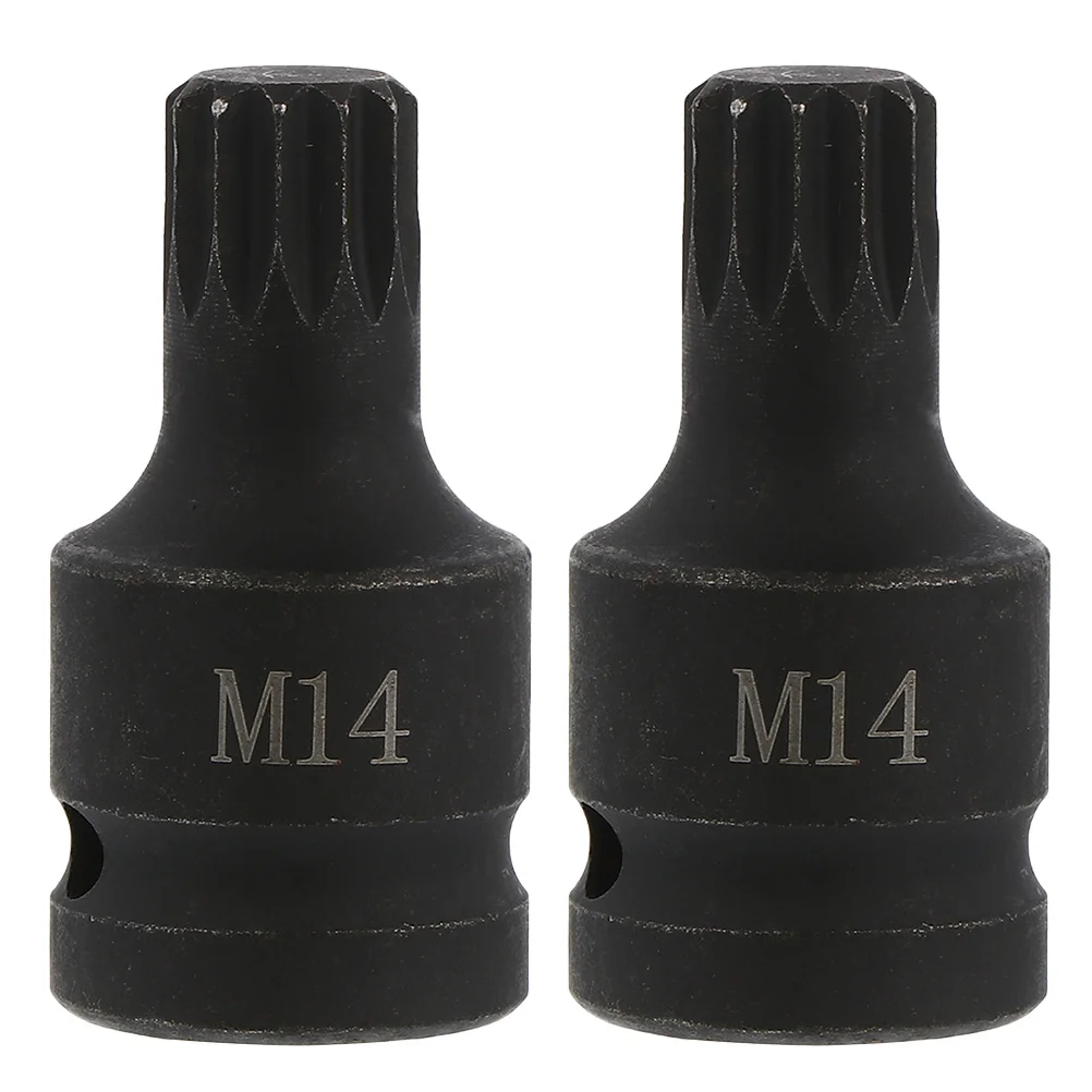 

2Pcs Brake Pad Screw Removal Sleeves Triple Square Sockets Metal Spline Bit Socket Set Safe Reliable Fit Durable Longevity Car
