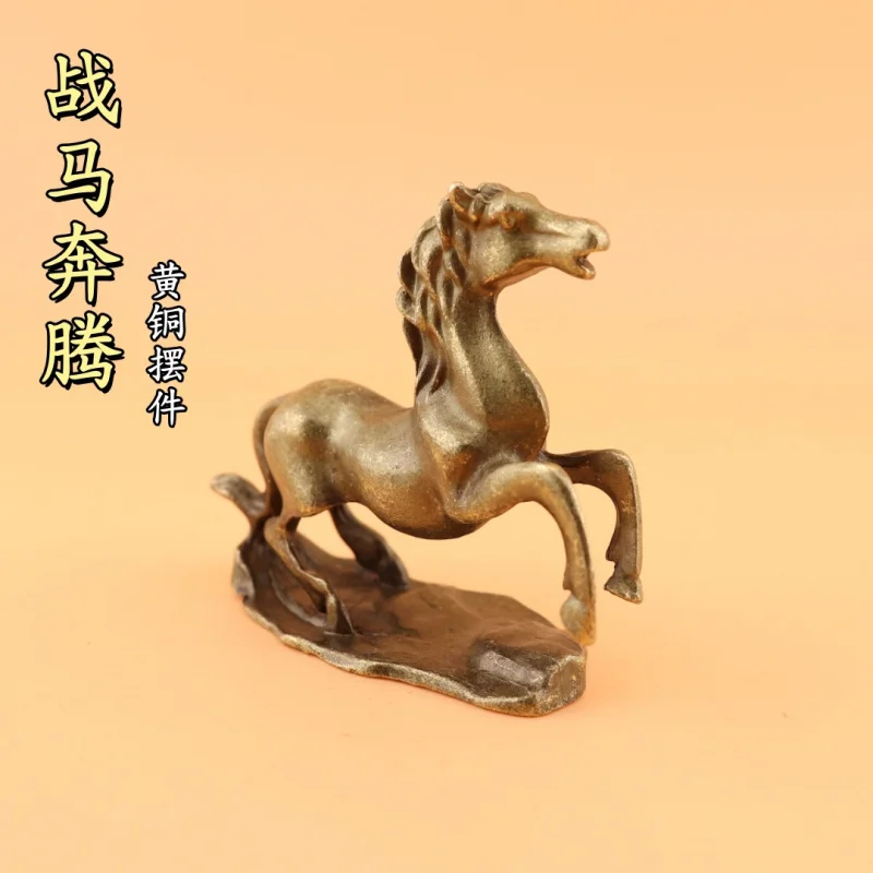 Antique Copper-Style Collectible High-End Rongbaozhai Twelve Zodiac Signs Dragon Horse Home Decor Study Supplies Small Ornaments