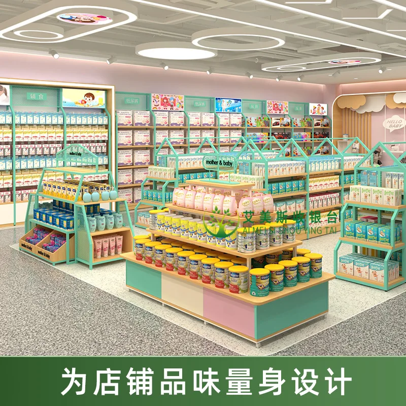 Maternal and Infant Store Milk Powder Shelf Display Cabinet Children's Clothing Diaper Toys Back Cabinet Single-sided