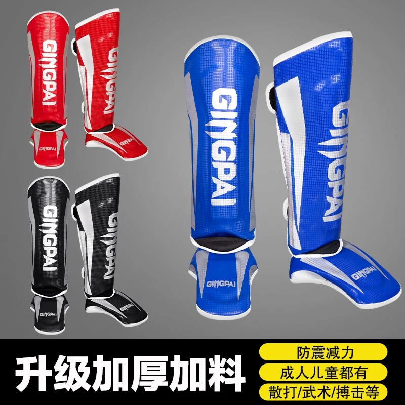 One Pair High-Quality PU Leather Boxing Shin Guards Ankle Protector MMA Muay Thai Training Leg Warmers Light Kicking Shin Pads