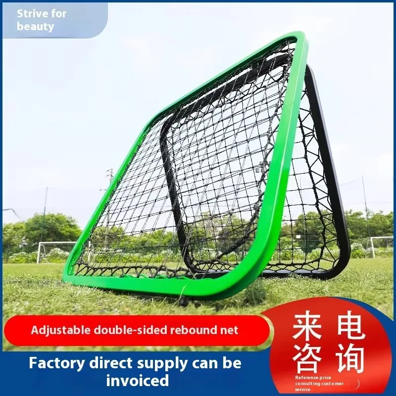 شبكة ارتداد كرة القدم قابلة للتعديل وقابلة للإزالة على الوجهين، معدات تدريب حارس المرمى المحمولة القابلة للطي #5