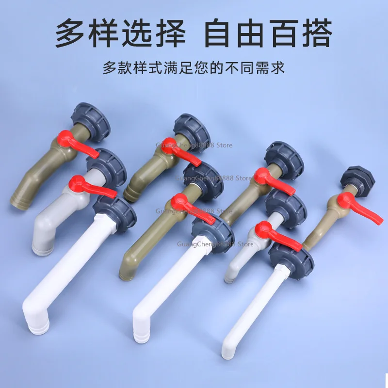Umatass Ton Barrel Valve Variable Diameter Switch 4 Minutes 6 Minutes 1 Inch Right Angle Ball Valve Faucet Switch