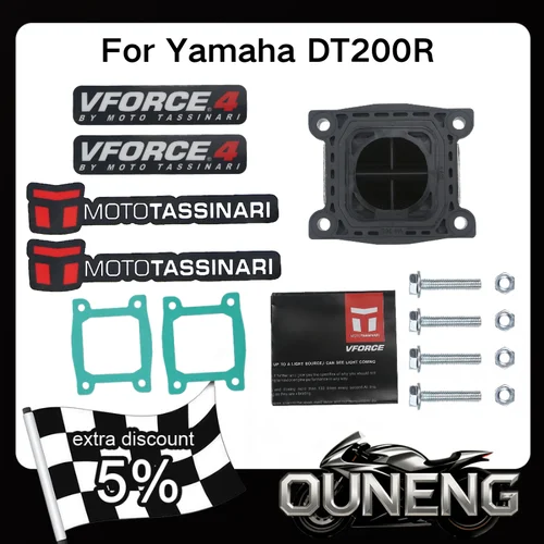 Imagen 1 del producto Cañas para motocicletas Vforce 4 V4145, válvula de lengüeta V Force 4 para VForce 4 YAMAHA Blaster ATV V4145 YFS200 YFS 200 y DT 200R
